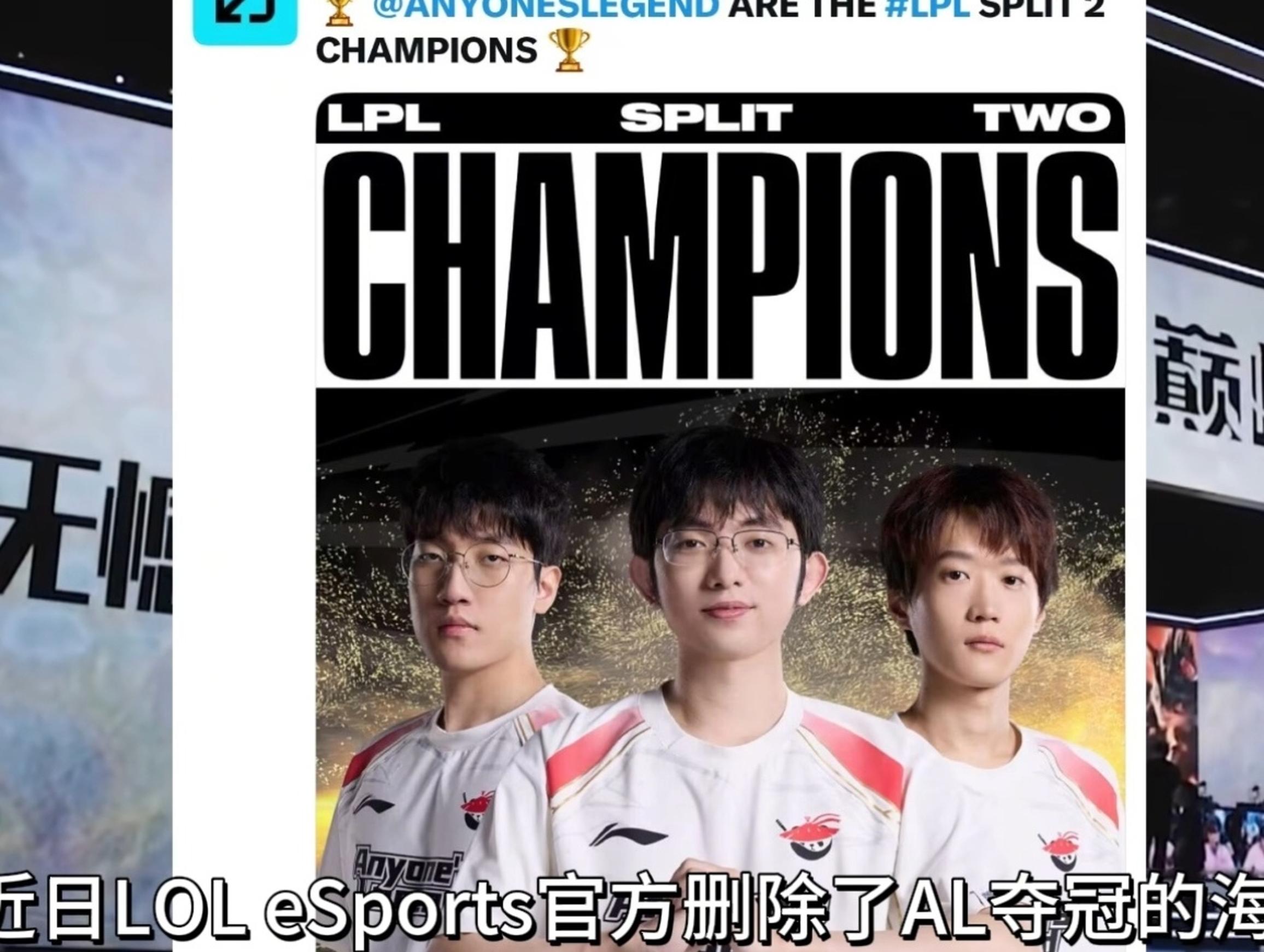 ManbetX.com-关于JackeyLove在TES比赛中反败为胜,领先优势明显引发热议!赢得满堂喝彩的信息